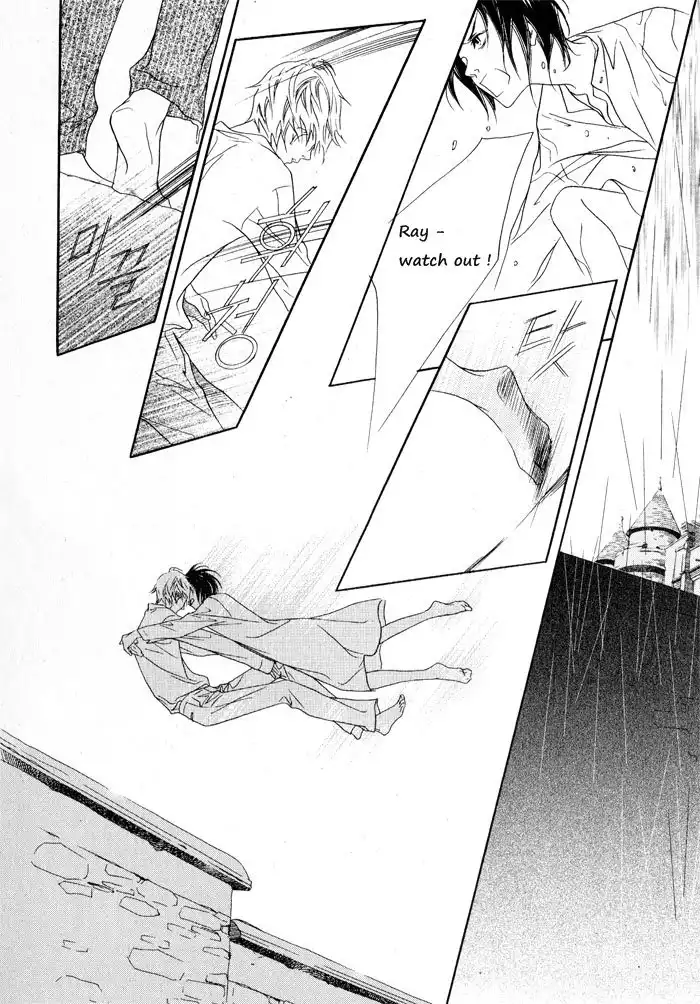 Savage Garden Chapter 4 31